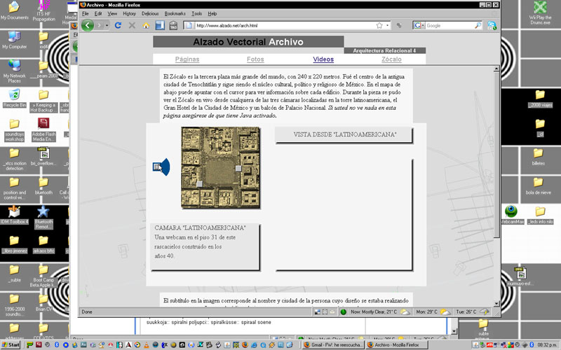 navegacion_0121_lozano hemmer