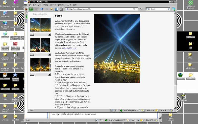 navegacion_0124_lozano hemmer